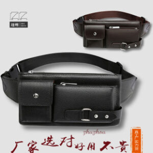 Product Image for 3472 腰包男商务通勤出行斜挎包高级感男款单肩包外出便捷PU防水潮胸包