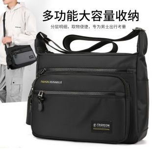 新款男士斜挎包潮流包包牛津布大容量防泼水通勤出行高级感单肩包