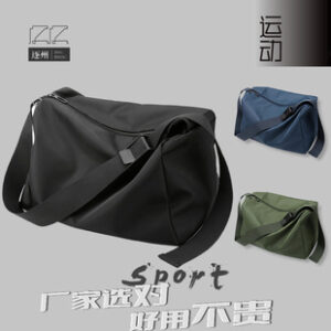 Product Image for 3479 男士单肩包简约轻便防泼水学生运动休闲包大容量女健身旅行斜挎包