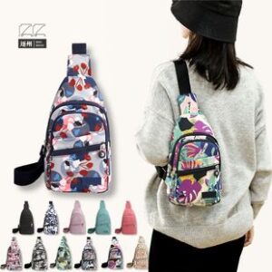 Product Image for 3466 新款时尚多层胸包女简约轻便韩版休闲旅游女士背包百搭印花斜挎包