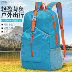 Product Image for 3460 跨境户外双肩包旅行背包防泼水运动大容量登山包收纳健身防刮背包