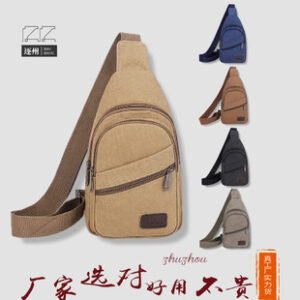 Product Image for 3478 男士斜挎包高级感多层多口袋大容量胸包帆布耐磨胸前包外出便捷包