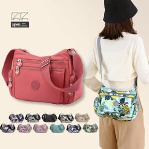 Product Image for 3467 新款时尚女包流行单肩包大容量尼龙妈咪包休闲百搭化妆包斜挎包女