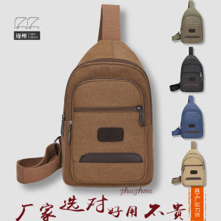 Chest bag男士多层大容量便捷胸包 干活单肩帆布耐磨斜跨胸前包