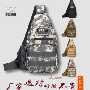 Product Image for 3465 男女登山迷彩胸包时尚男士单肩包耐磨胸前包牛津布胸包户外斜挎包