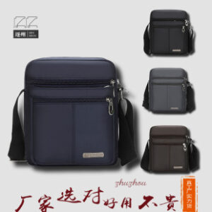 Product Image for 3474 简约时尚斜挎包单肩包 男士牛津布大容量工作电脑包商务包