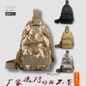新款战术胸包多功能手机包男女休闲运动旅行斜挎包骑行登山包