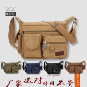Product Image for 3483 男士帆布包英伦复古单肩包大容量潮流商务包休闲旅行手提包斜挎包