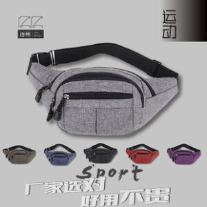 waist pack收银包耐磨手机贴身腰包单肩胸前包百搭收钱零钱斜挎包